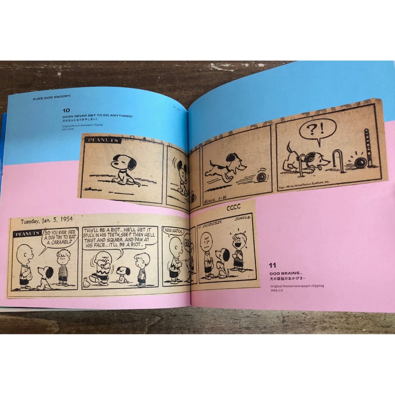 チャールズ・シュルツ／LIFE 75 SNAPS OF SNOOPY | Title WEB