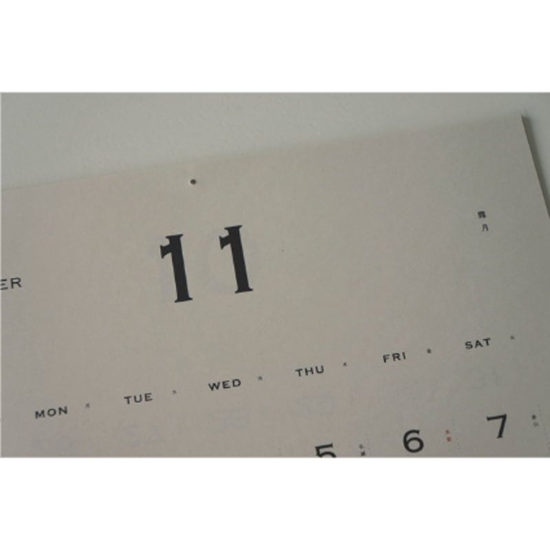 高山活版社 2026CALENDAR | Title WEB SHOP