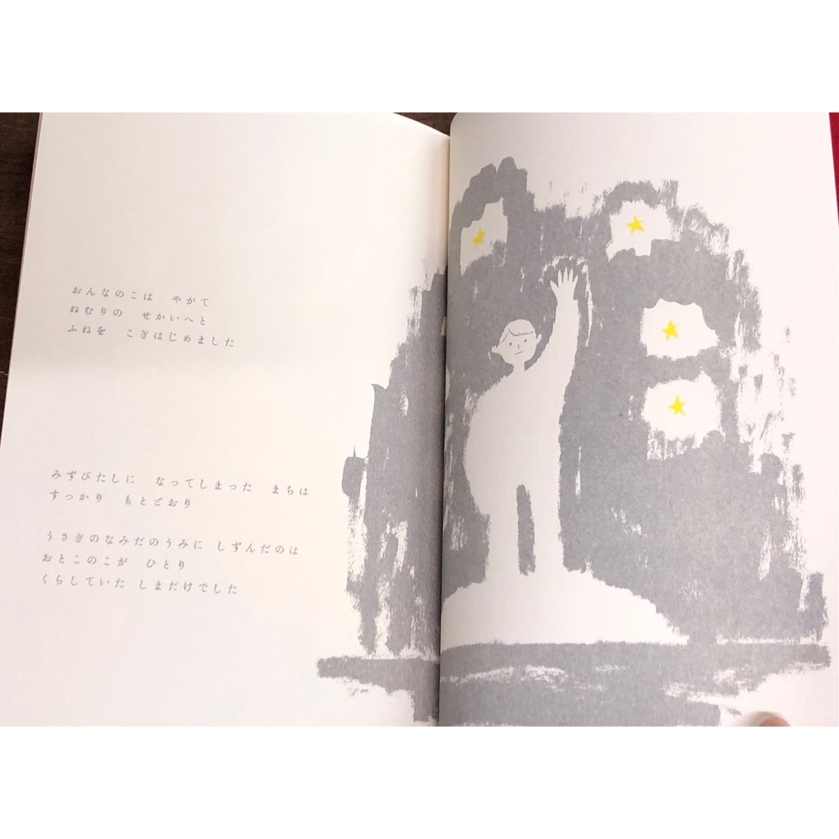 fit=scale-down,w=1200