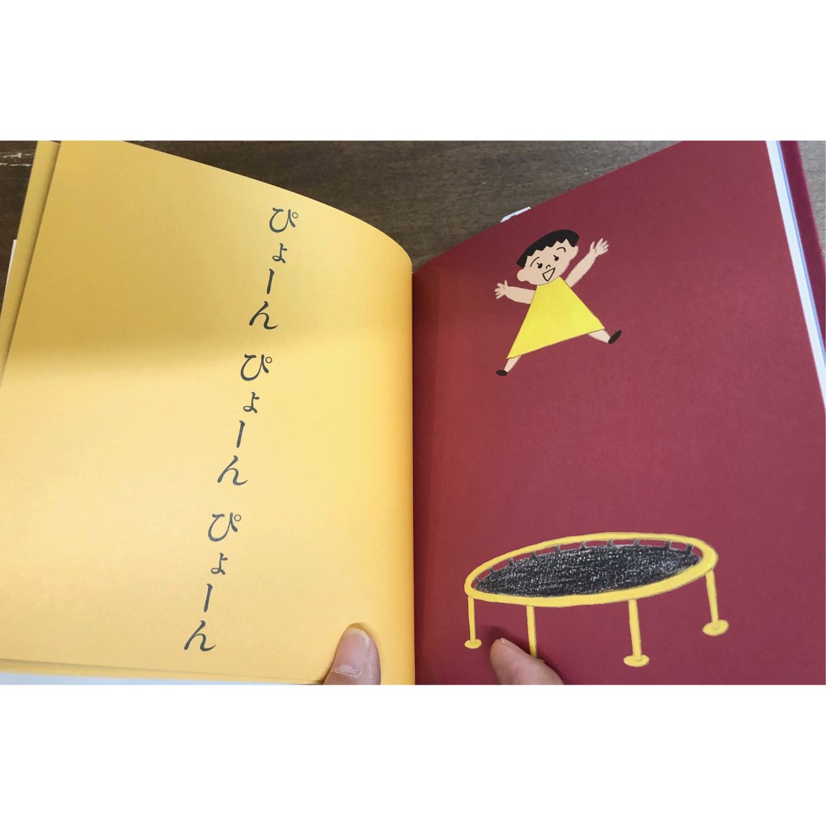 藤岡拓太郎／たぷの里 ＊著者サイン入り | Title WEB SHOP