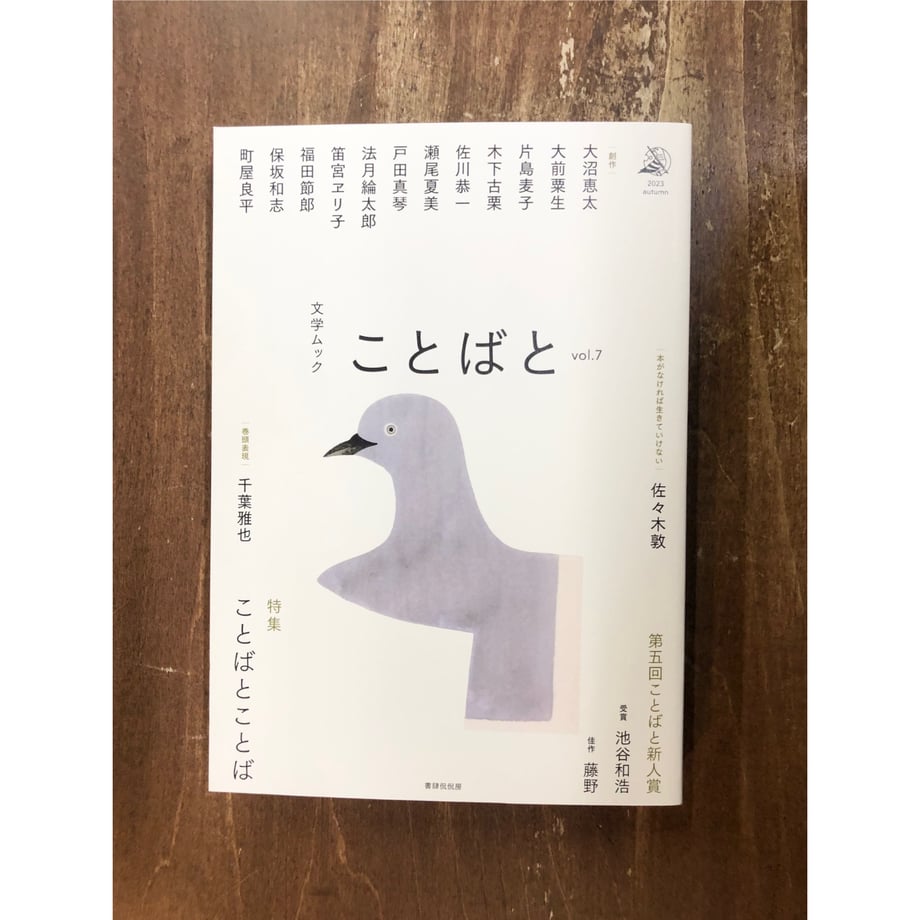 654c9ca6444fad003013995a