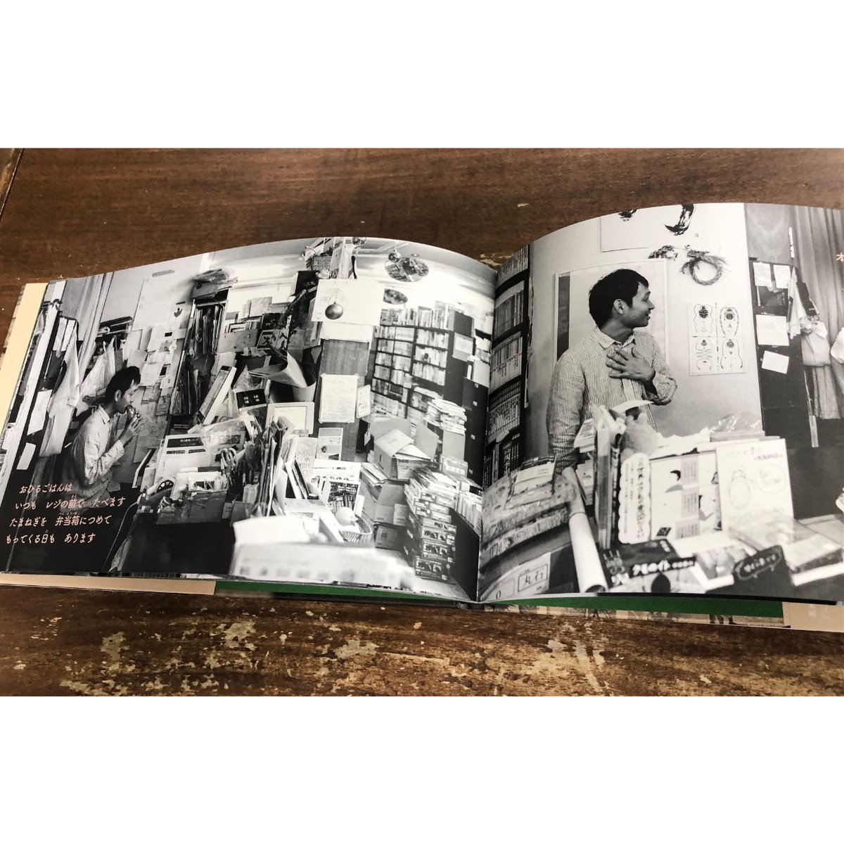 ぽん吉【プロフご一読ください】ページ ぽん吉【プロフご一読ください】ページ ぽん吉【プロフご一読