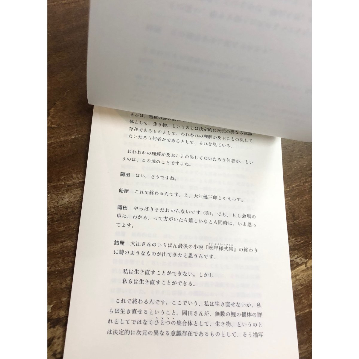 fit=scale-down,w=1200