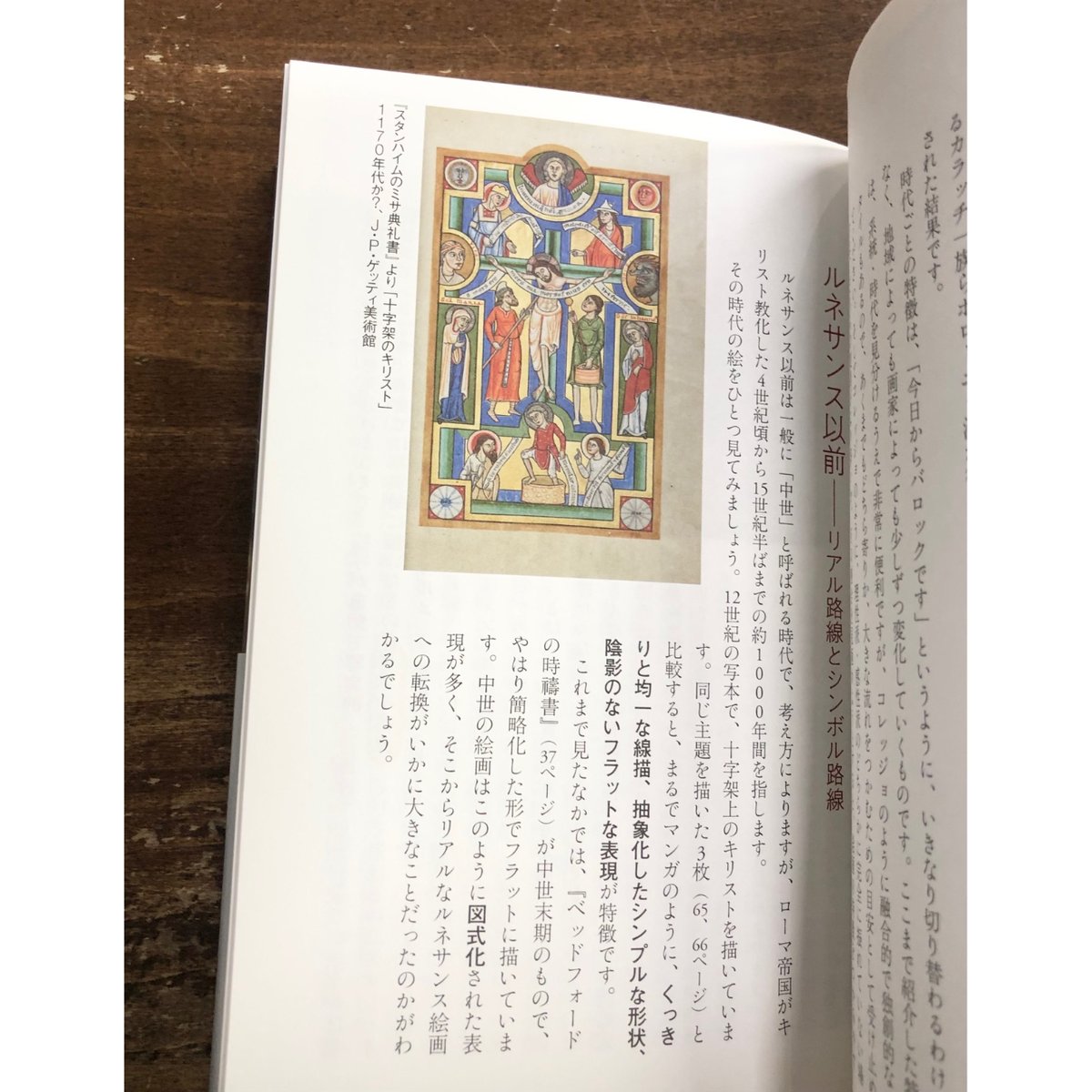 fit=scale-down,w=1200