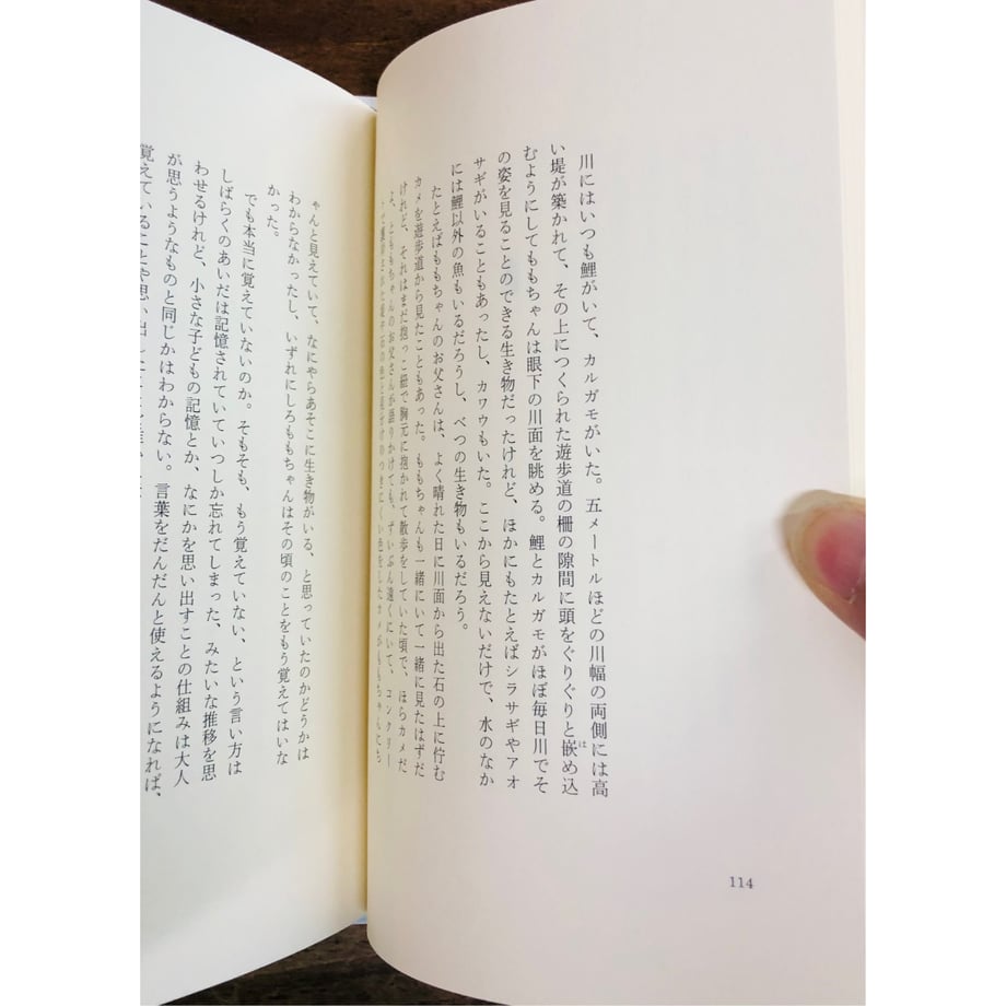 680f336800e8ade71d3bd533