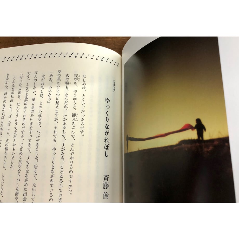 6274ef90404e9104c62c5cfa
