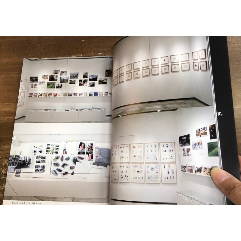 大橋歩／タイムトンネルシリーズVol.23 大橋歩 | Title WEB SHOP