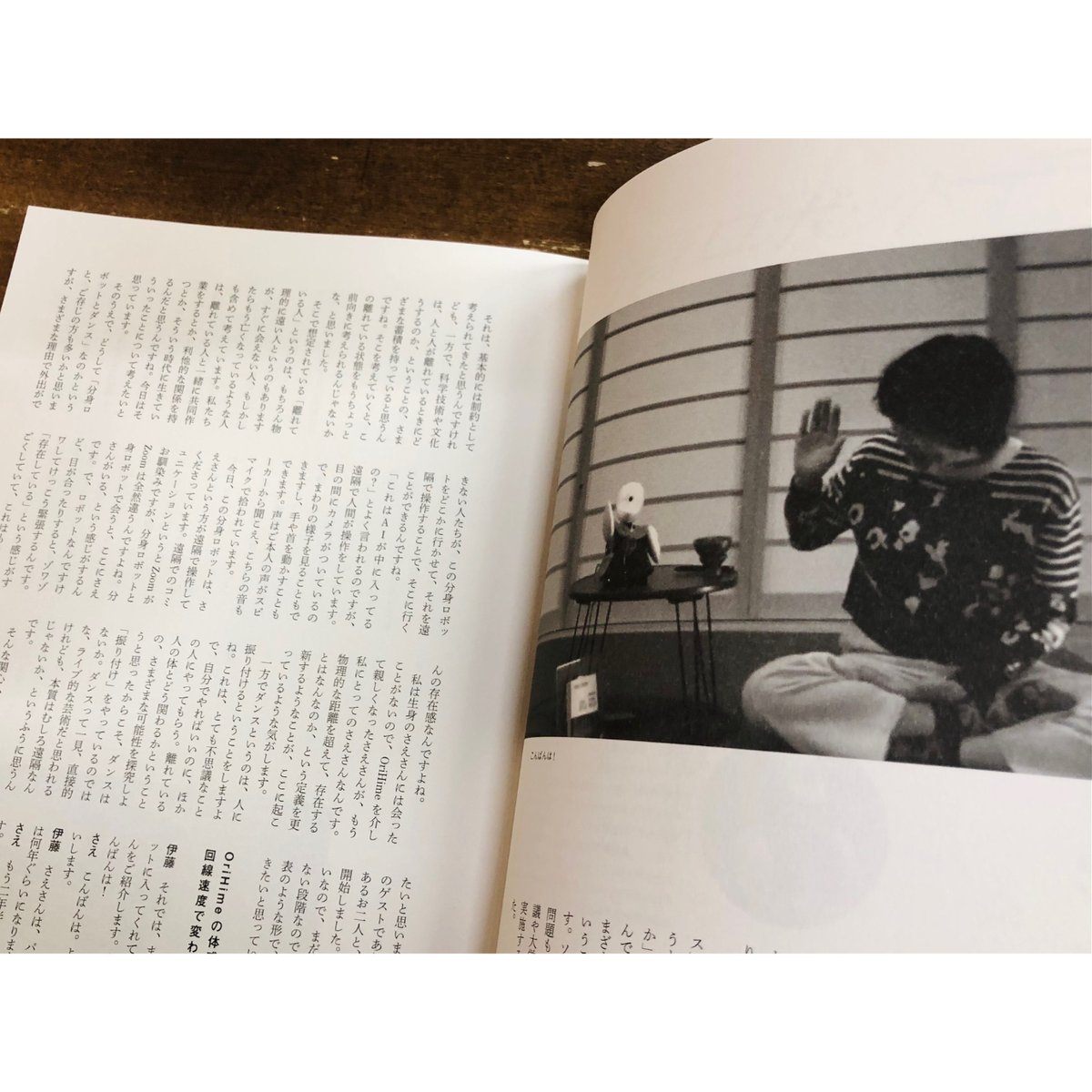 できないことがなくなる技術 Brain Copy Technique 41Ro42S2ChL.jpg_BO30,255,255,