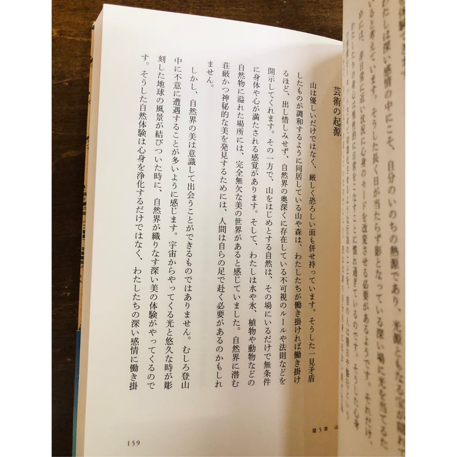 65685b1ab4ac7400336cb4e0
