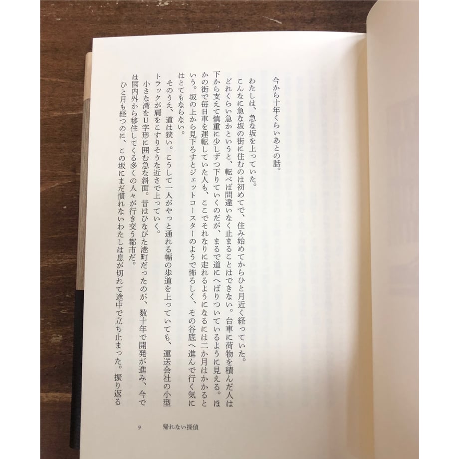 685e5e47c3d7cd6740eea94d