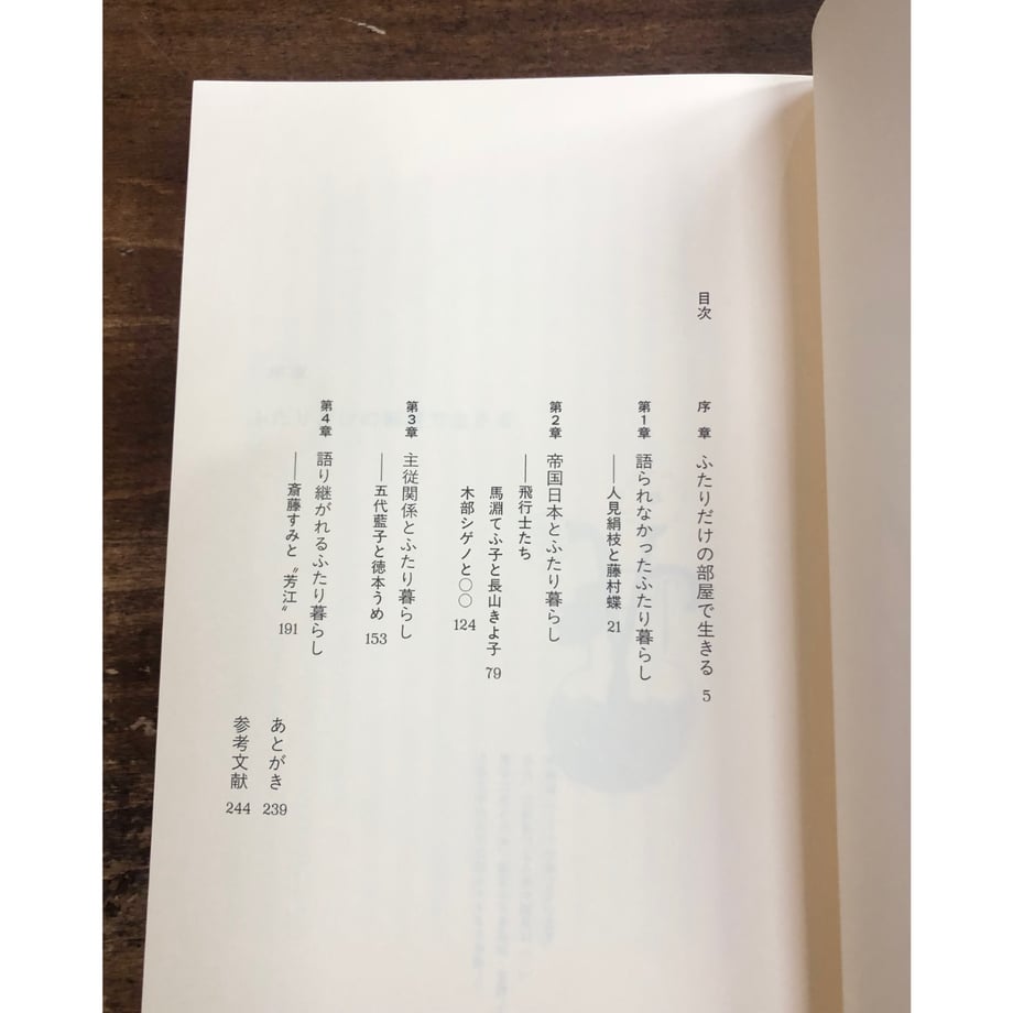 67e78cf254311b50ccfbedbd