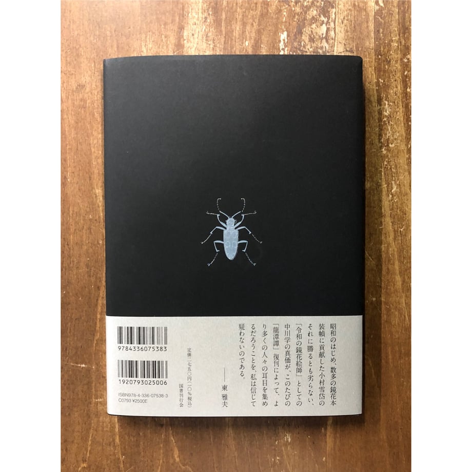 655734d3691ebd0d2c5780cd