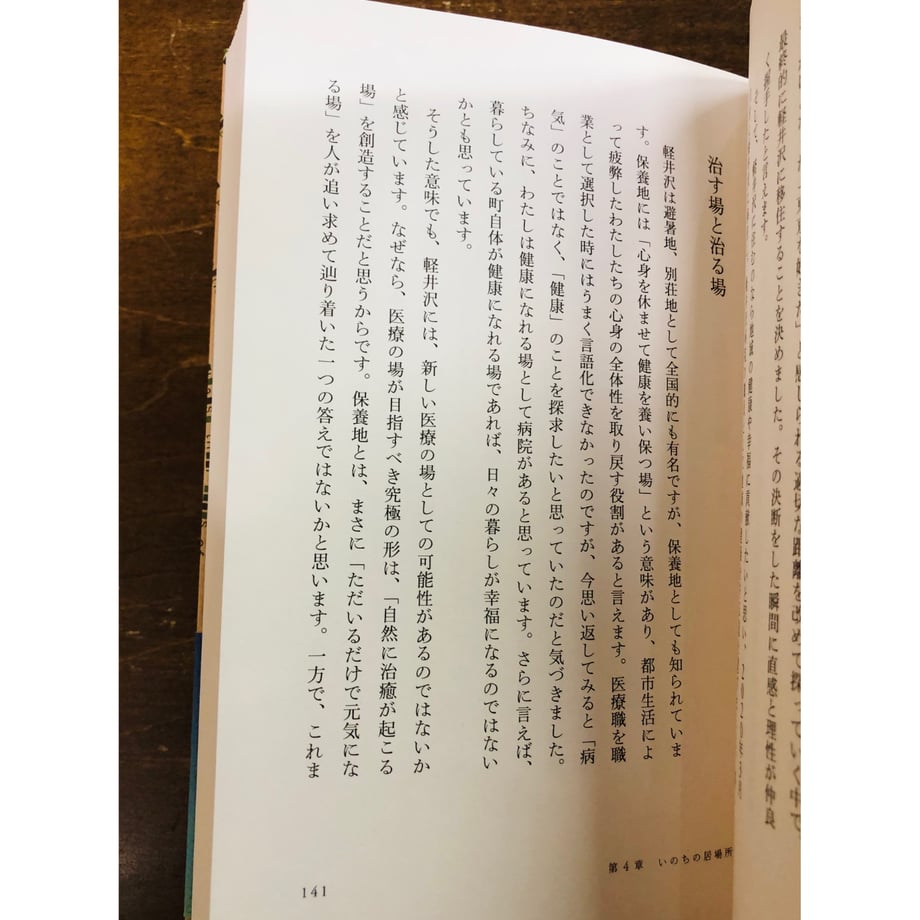 65685b1ab4ac7400336cb4e0