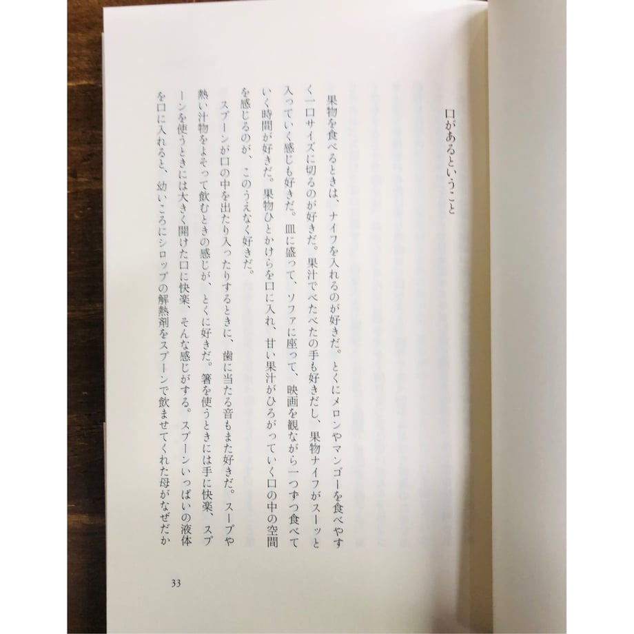65588f56be9f7e368b367c78