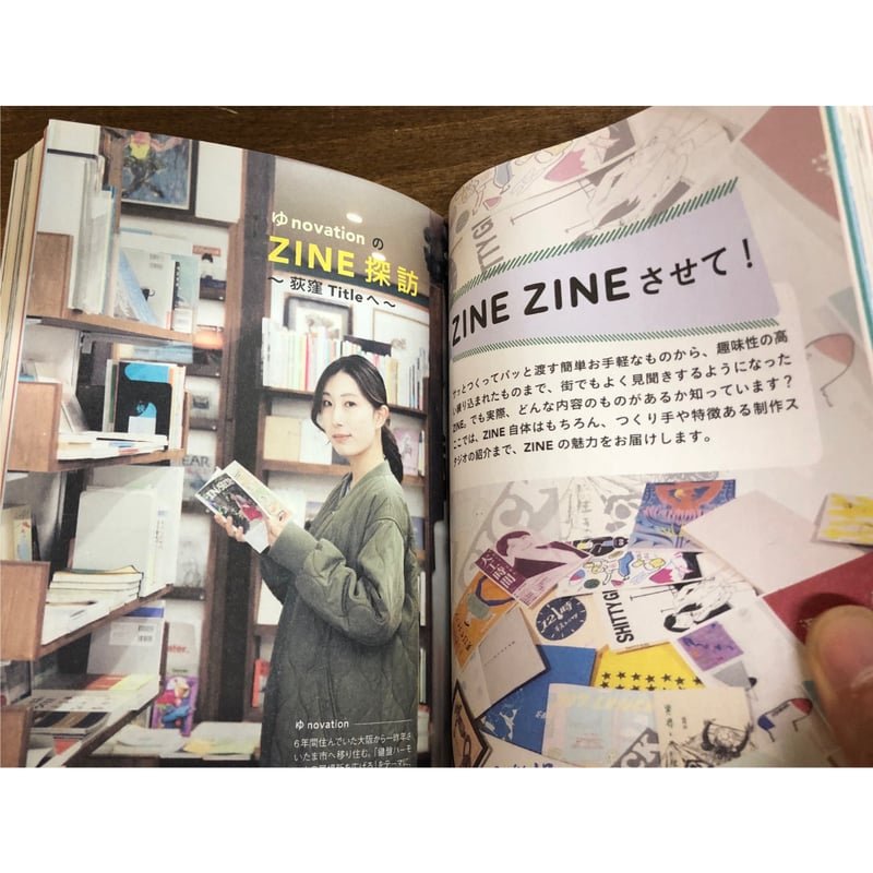 売れる本の作り方 売れる本の作り方