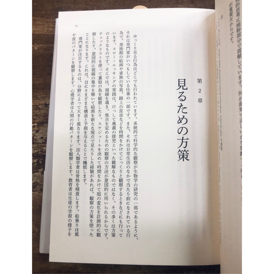 68130b098ae1783782455afe