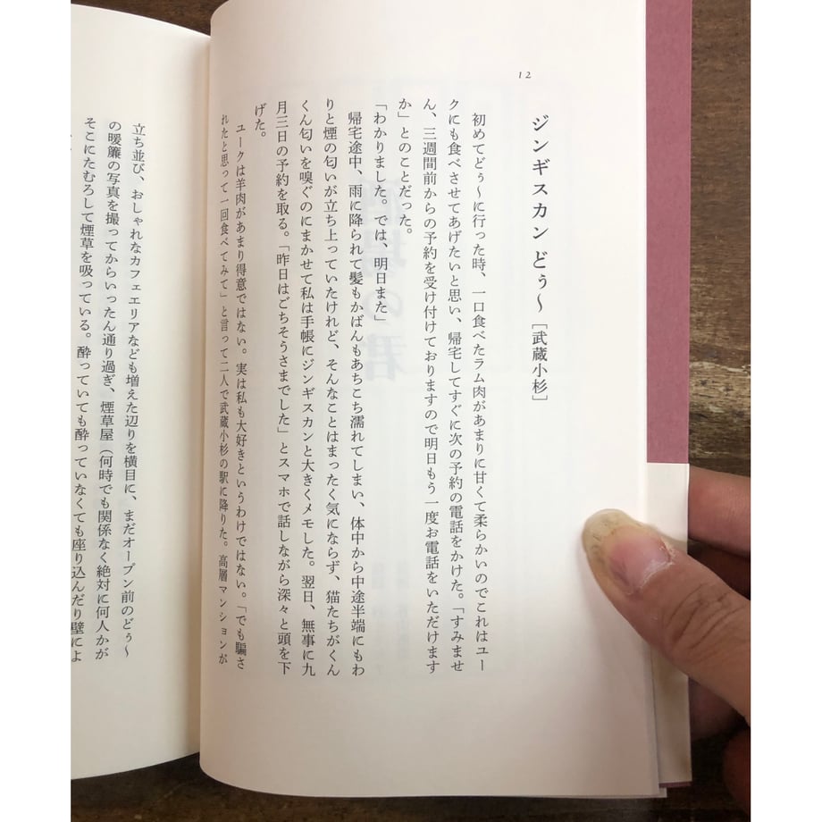 66d95f606d85d710b44810fe
