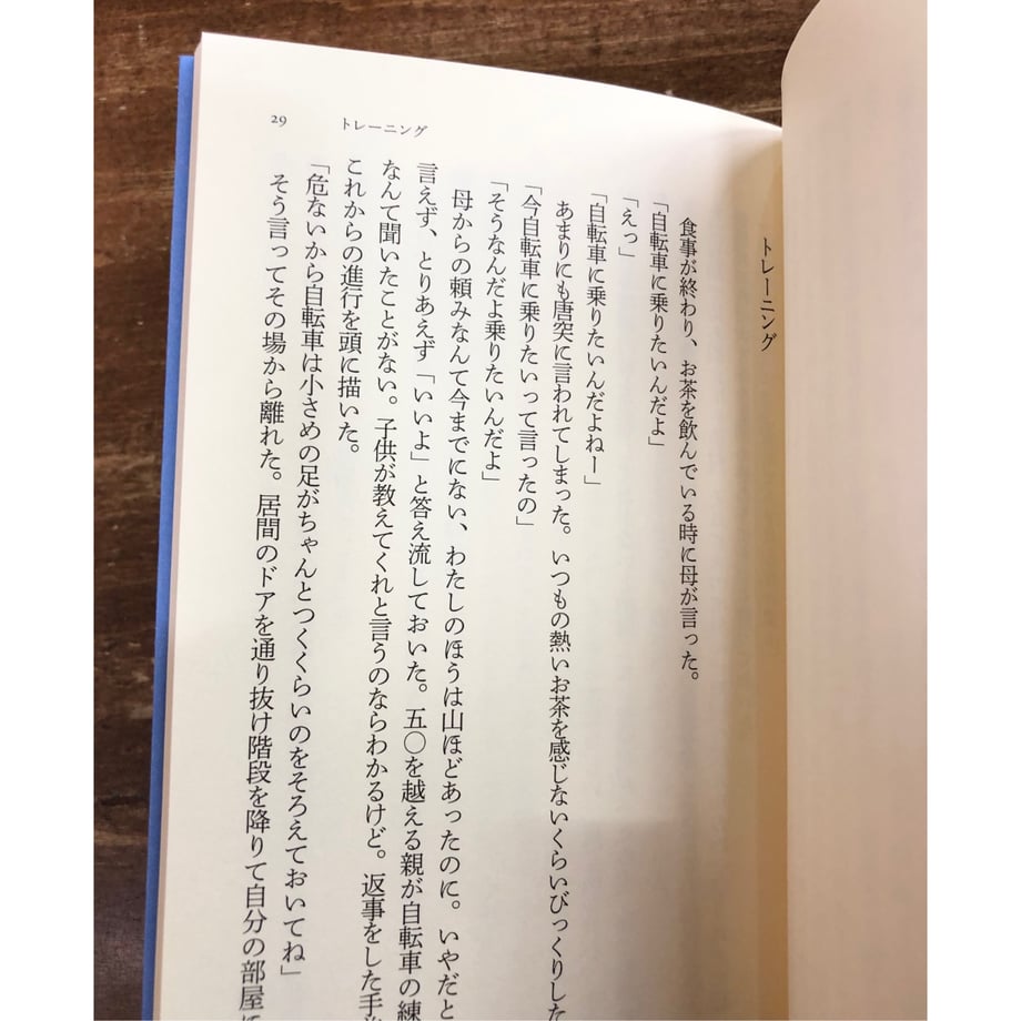 67975b0907a6e8014ff199aa