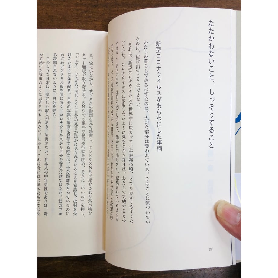 6555d9c57e6f35002ca64a52