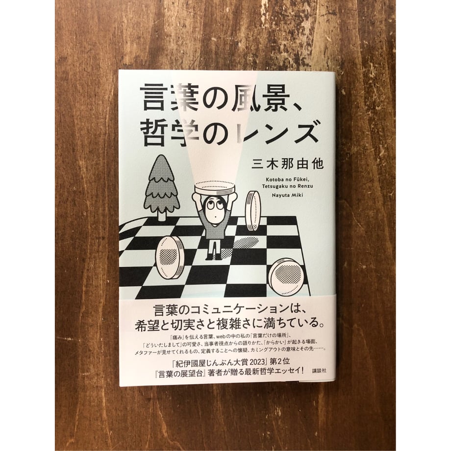 654c992840fe59002ccb61c9
