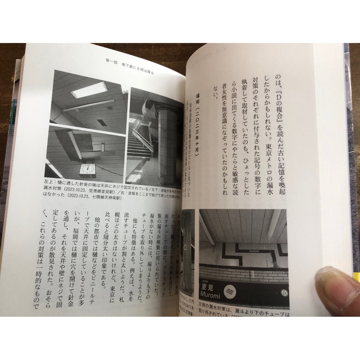 サイン入り!videotapemusic slum アナログ!入手困難! CONTEMPORARY EMOTION 水樹奈々 KING RECORDS OFFICIAL SITE