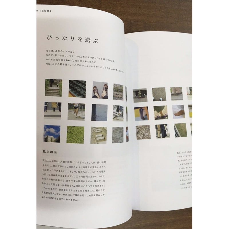 除籍本　アヴァンギャルドの理論 　除籍本 除籍本 アヴァンギャルドの理論 除籍本 除籍本 アヴァンギャルド