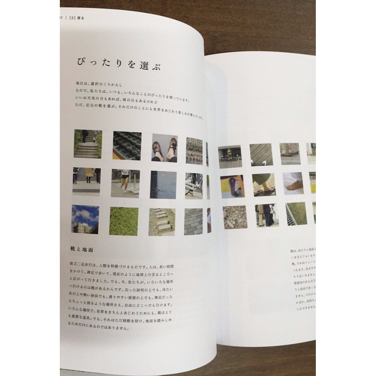 【貴重本】ADVERTISGNG〜世界100年ベスト作品 貴重！LINDBERG BEST OF SINGLES - メルカリ
