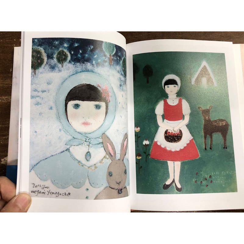 やまぐちめぐみ／やまぐちめぐみ作品集 新装版 | Title WEB SHOP