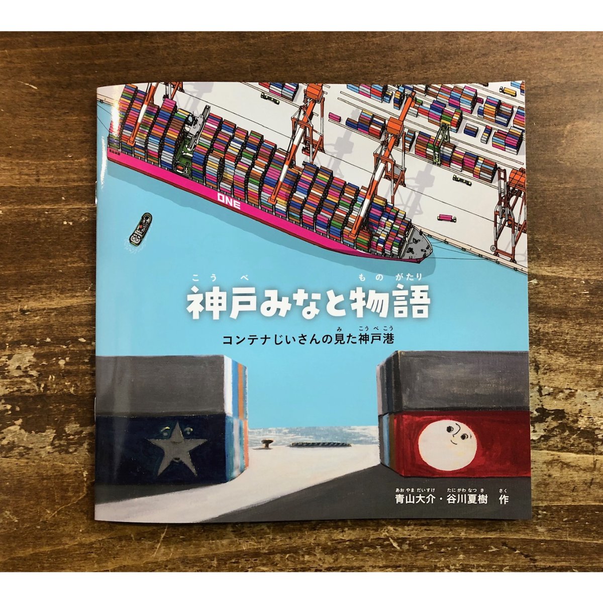 【希少品】上海の建物たちの記憶　　上海市旅行局編　大判３２５ページ　日本語 Yahoo!オークション - 上海の建物たちの記憶 Architectural