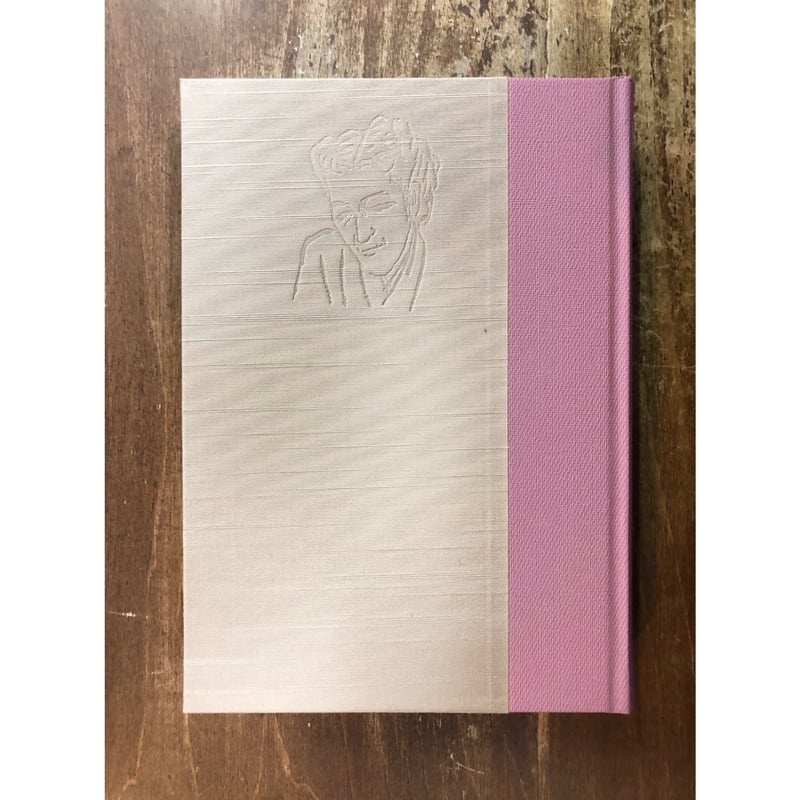 宮崎治=編／茨木のり子全詩集 新版 | Title WEB SHOP