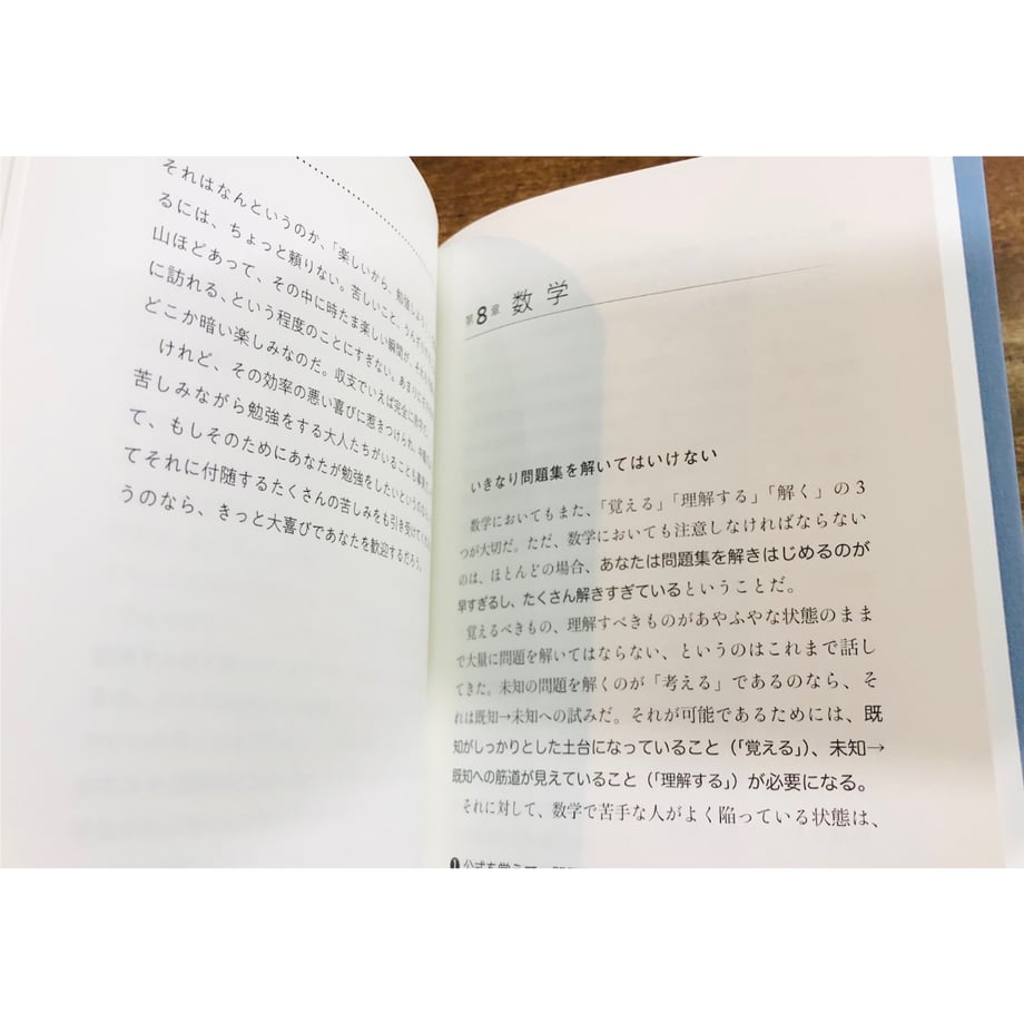 67e654a55b4cc591cddc055a