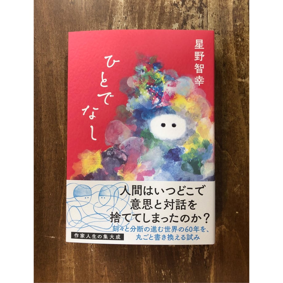 6704fcd3ec918a05bbb6cdd8