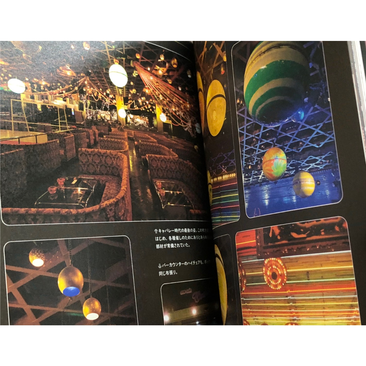 BMC／特薦いいビル 千日前味園ビル | Title WEB SHOP