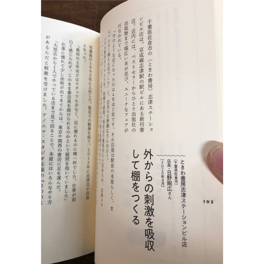 69aa99f6dba437cbb65fbc89