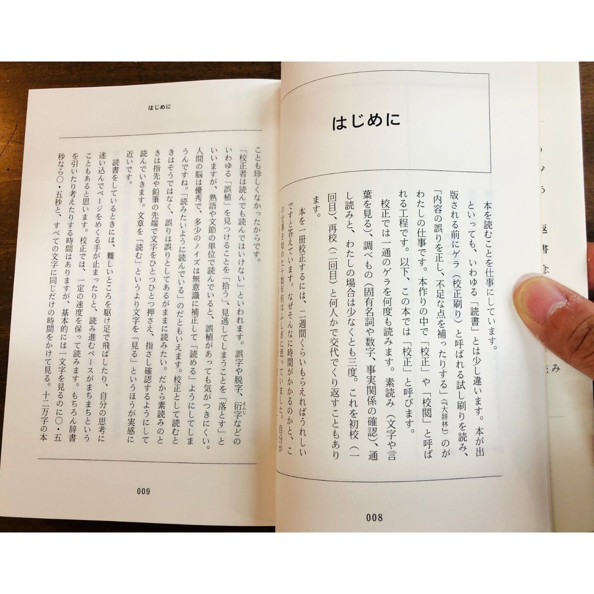 【中古】 われなお生きてあり/筑摩書房/福田須磨子 Amazon.co.jp: われなお生きてあり (ちくま文庫 ふ 2-1) : 福田