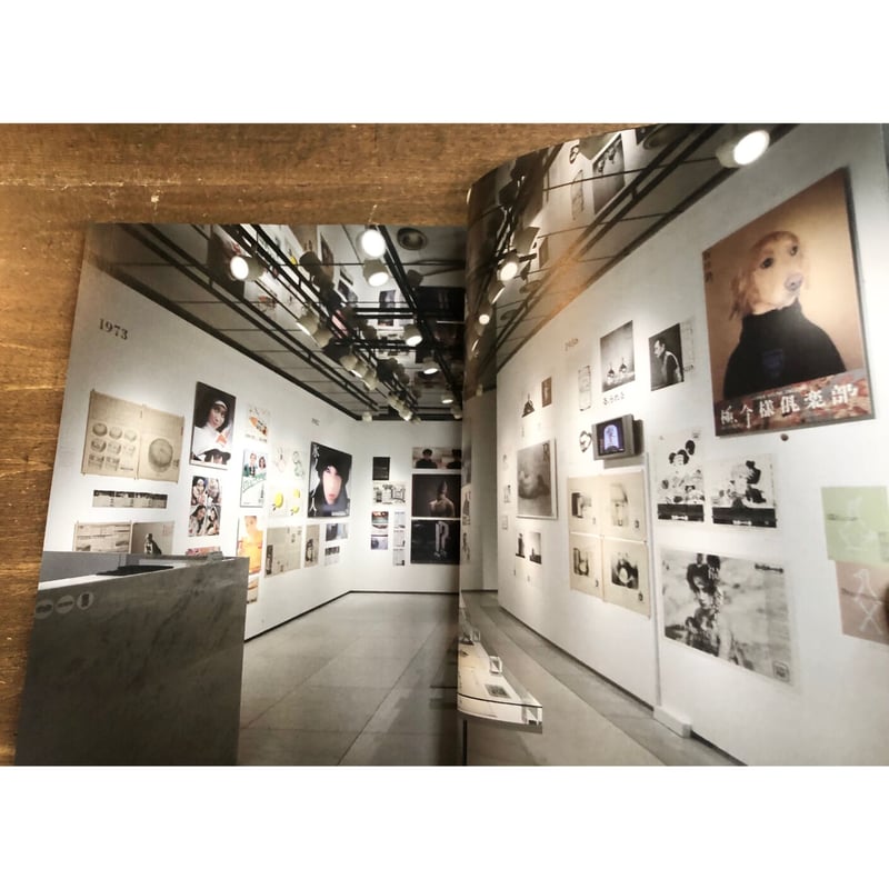 葛西薫／タイムトンネルシリーズVol.25 葛西薫1968 | Title WEB SHOP