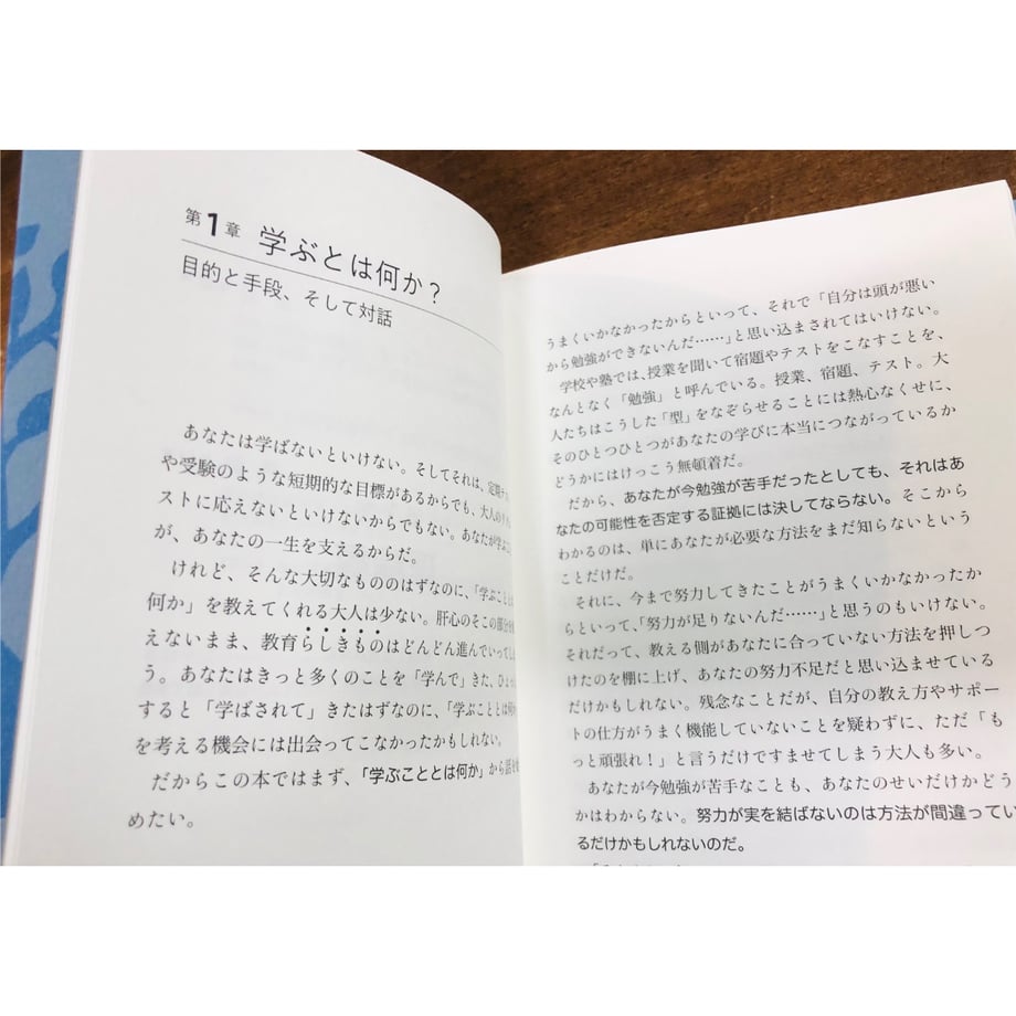 67e654a55b4cc591cddc055a