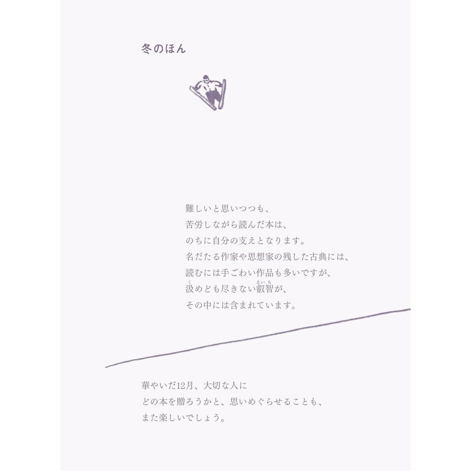 59e0a5553210d57e4b00066f