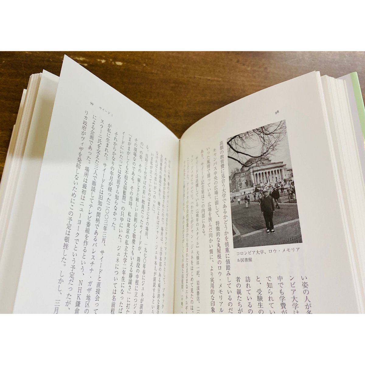 【中古】 身体の植民地化 １９世紀インドの国家医療と流行病/みすず書房/デイヴィッド・アーノルド 身体の植民地化 | 19世紀インドの国家医療と流行病 | みすず書房