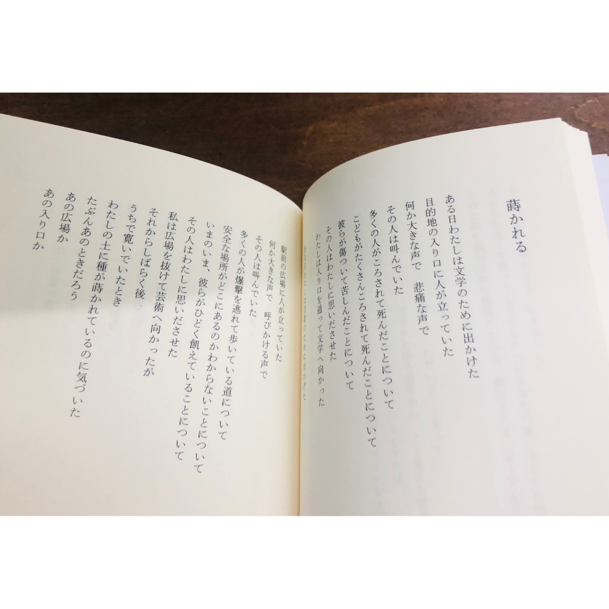 original