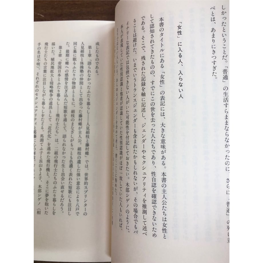 67e78cf254311b50ccfbedbd