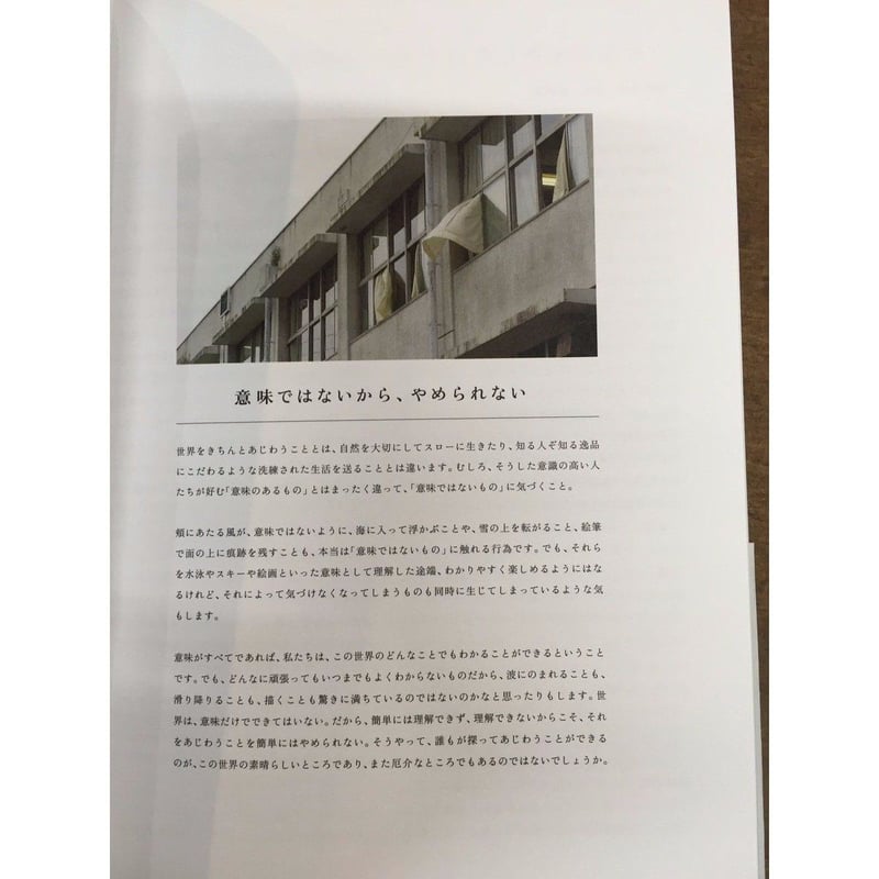 世界の文字と言葉入門 第1期 全8巻 CD付 小峰書店 美品 箱あり Amazon.co.jp: 世界の文字と言葉入門 第1期(全8巻) [CD付] : 本
