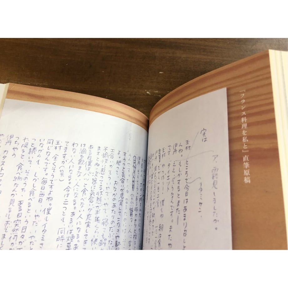 649d3e941c72b4002f65cb80