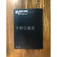 BMC／特薦いいビル 千日前味園ビル | Title WEB SHOP