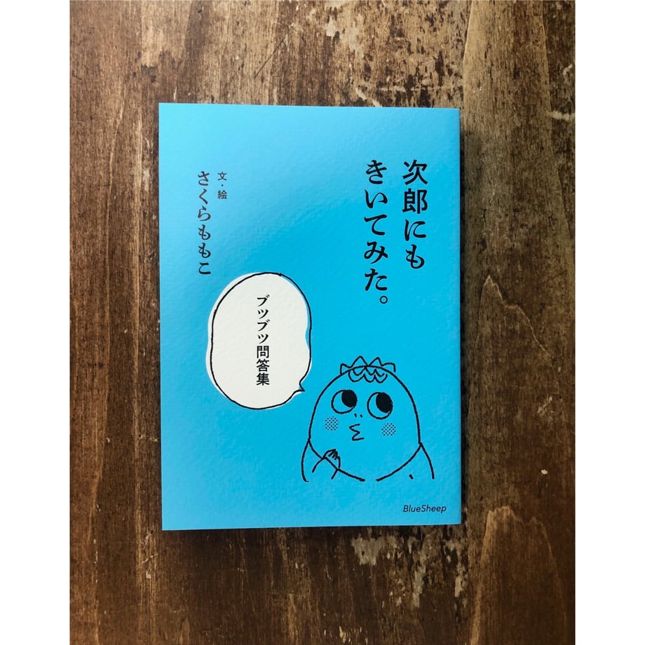 67135f3540ad5c4739d902ec