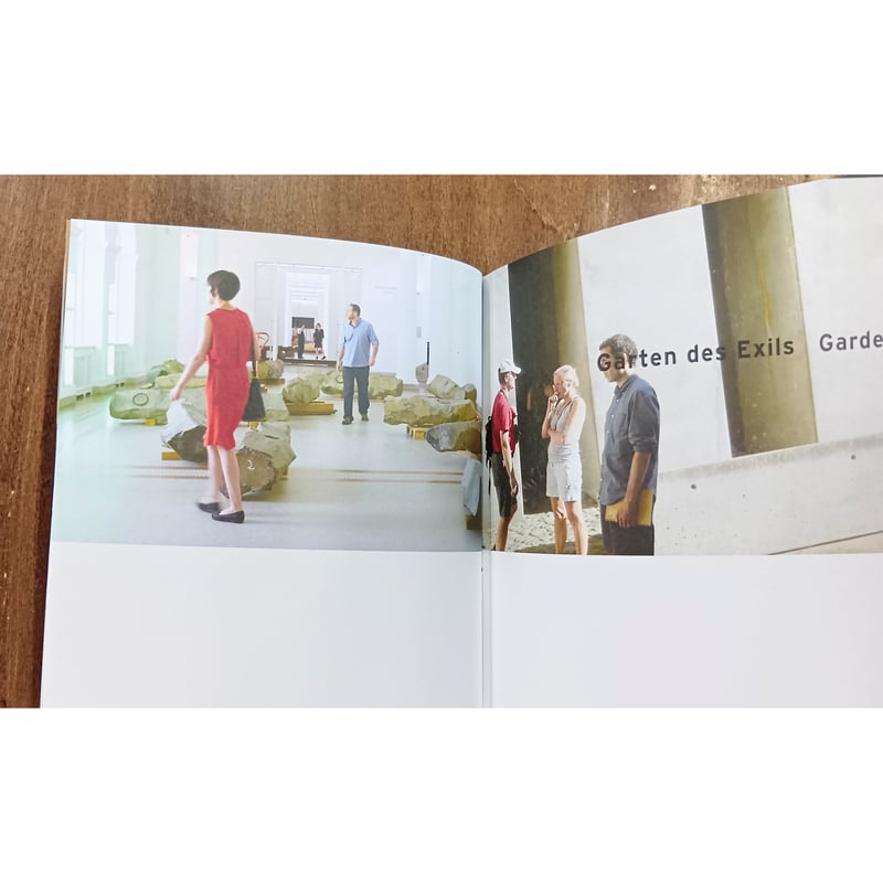 一之瀬ちひろ／ヨーゼフ・ボイスのこと | Title WEB SHOP