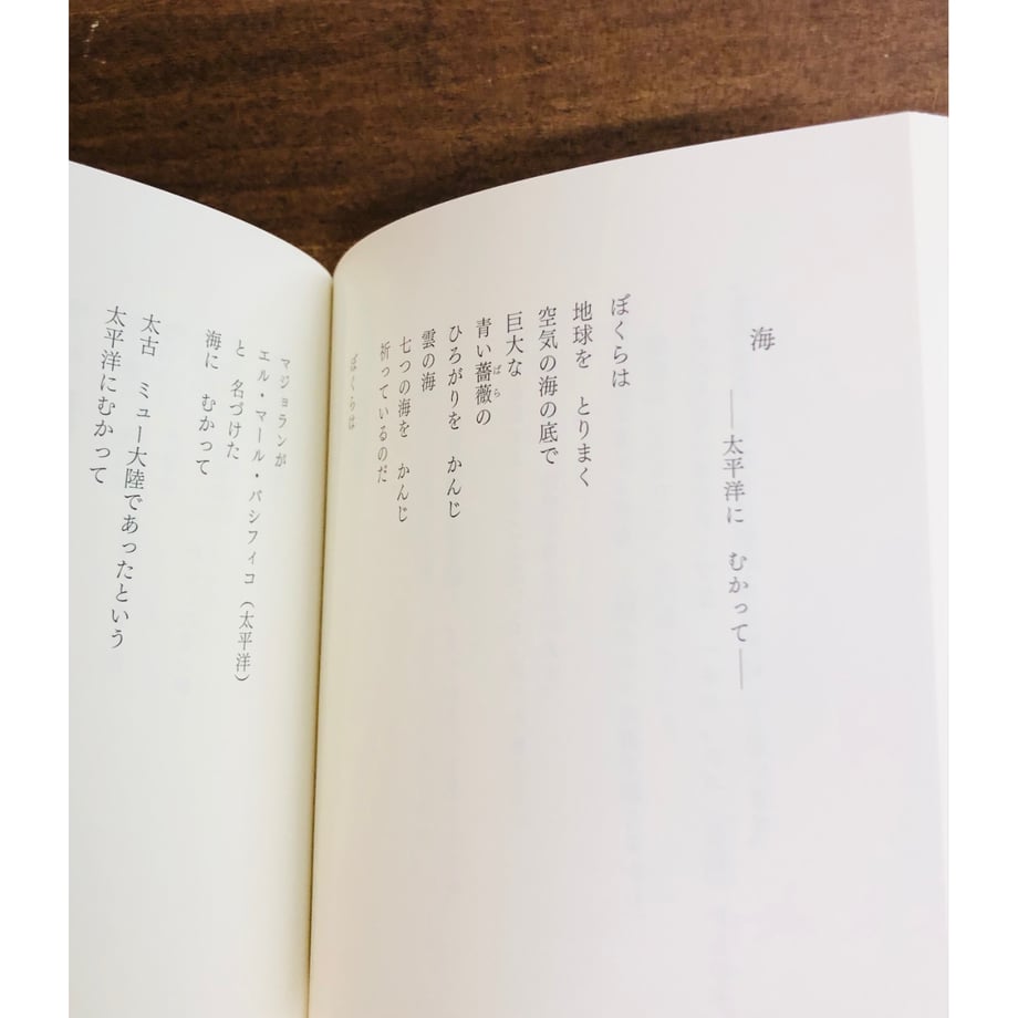 67cac00513061f96693442cb