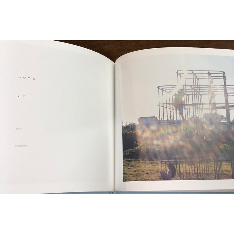 谷川俊太郎 川内倫子／いまここ | Title WEB SHOP