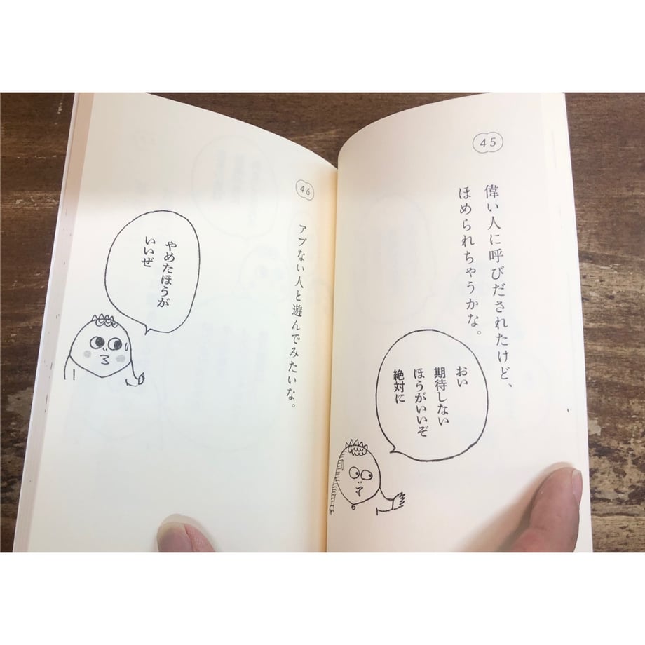 67135f3540ad5c4739d902ec