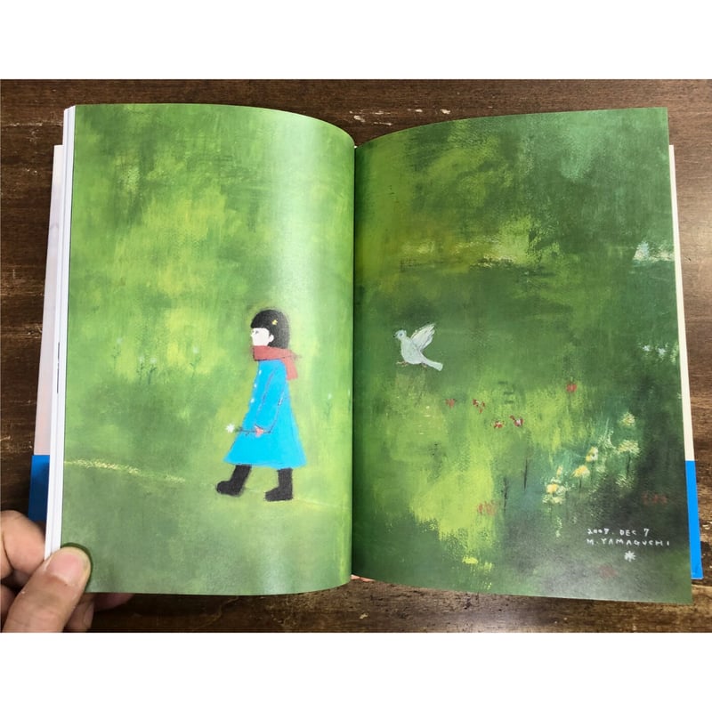 やまぐちめぐみ/やまぐちめぐみ作品集 新装版 | Title WEB SHOP やまぐちめぐみ/やまぐちめぐみ作品集 新装版 | Title WEB SHOP